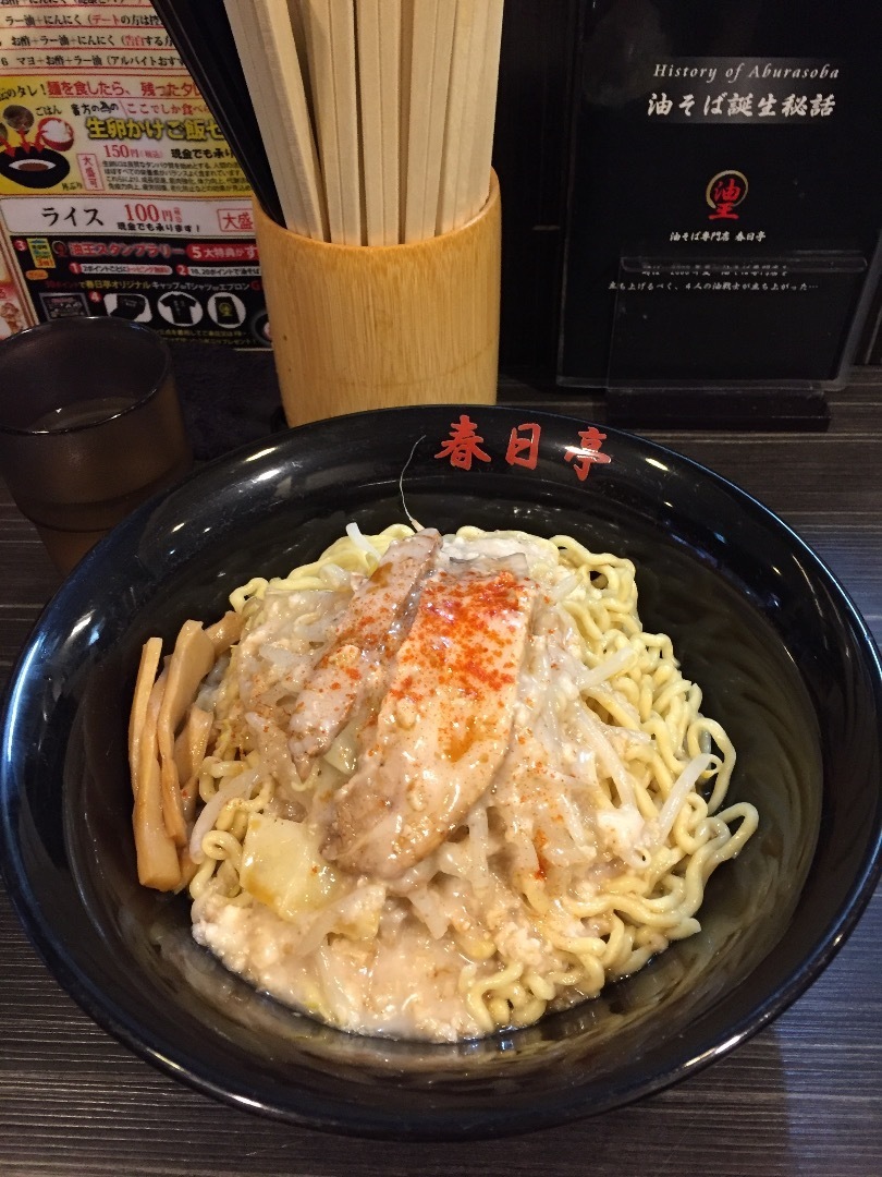 東京都内食べ歩きの日々